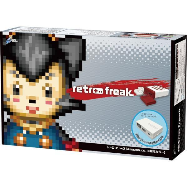 【新品】retro freak レトロフリーク コントローラーアダプター