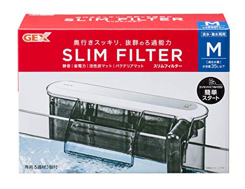 ジェックス スリムフィルター M 8102750
