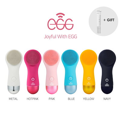 ※専用Egg Cleansing Device 2 振動クレンザー 洗顔器 楽天市場】☆夏得キャンペーン☆EGG Cleansing Device 2 エッグ
