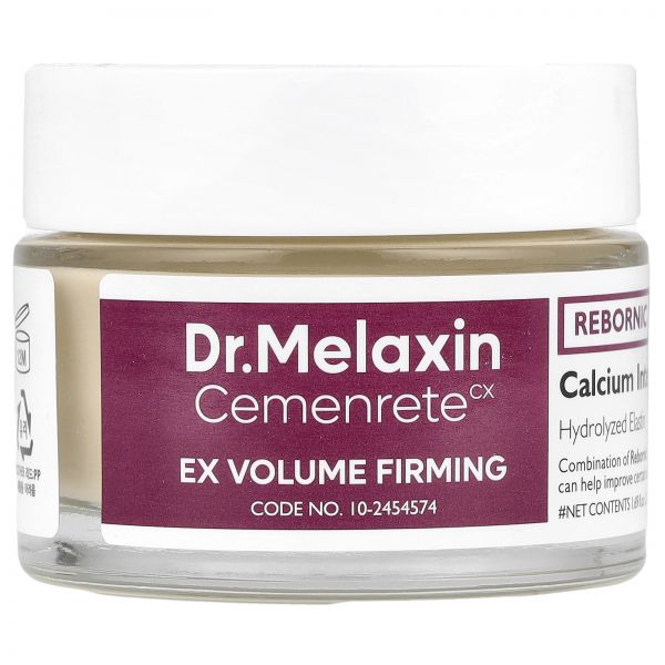 , Cemenrete CX, Calcium Intense Cream , 1.69 fl oz (50 ml)