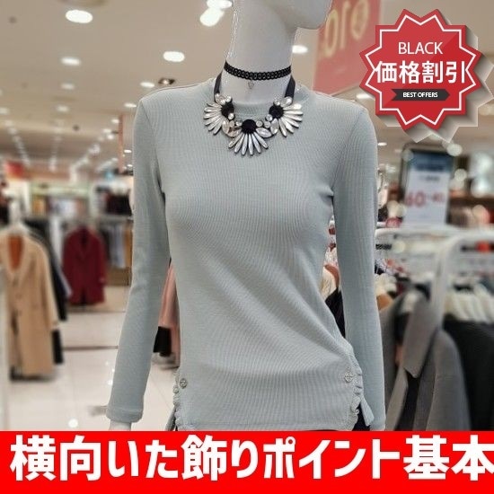 横向いた飾りポイント基本ティーシャツ(C171PSM001/ライトブルー) ティーシャツ / ソリッド/無知ティーシャツ / 韓国ファッション