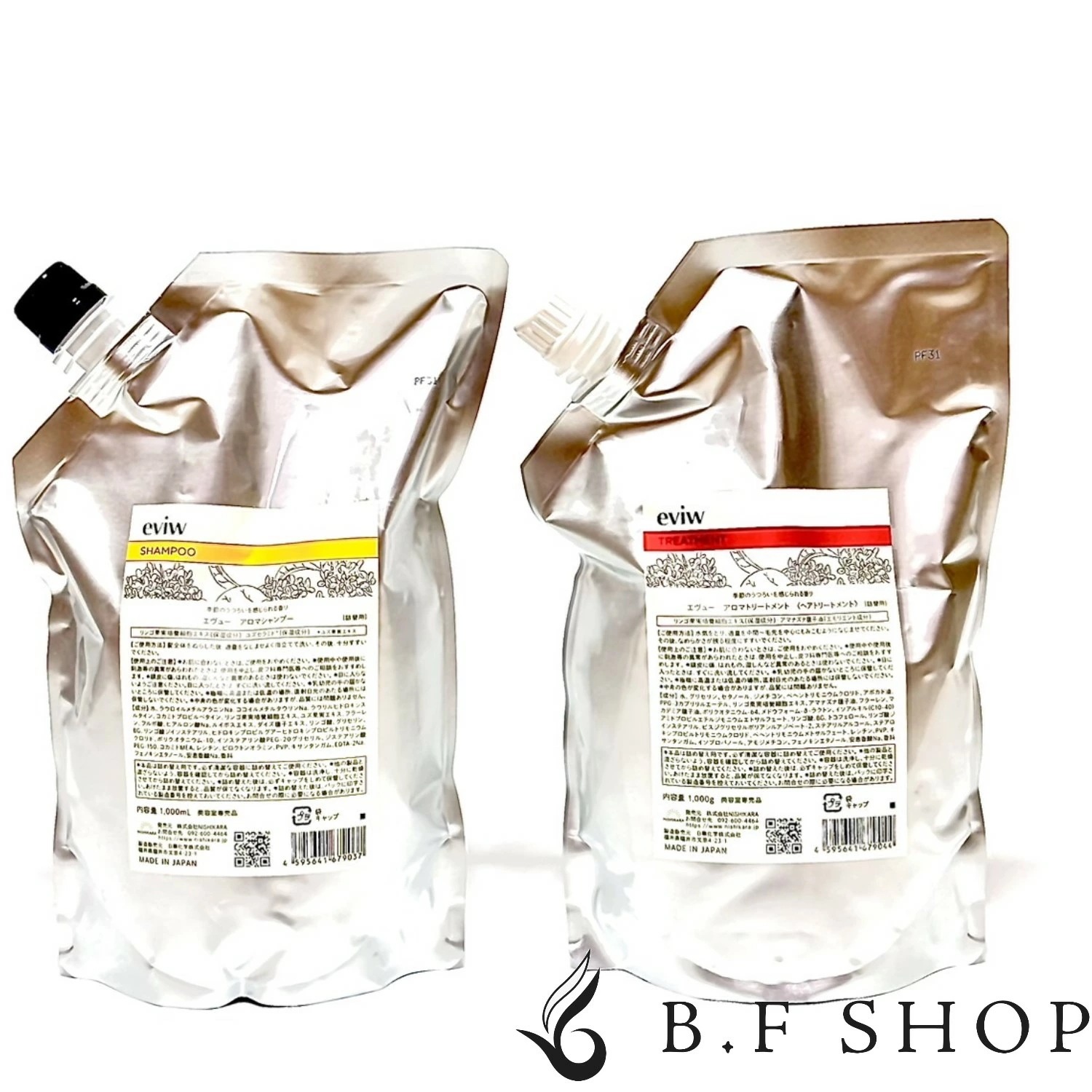 【セット品】エヴュー アロマシャンプー & トリートメント 1000ml + 1000g 金木犀の香り 詰替え レフィル セット LSC 8,685円
