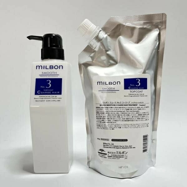 ミルボン スムース No.3 トップコート コースヘア 600g トリートメント 600g スムージング サロントリートメント ボトル付き LSC 6,142円