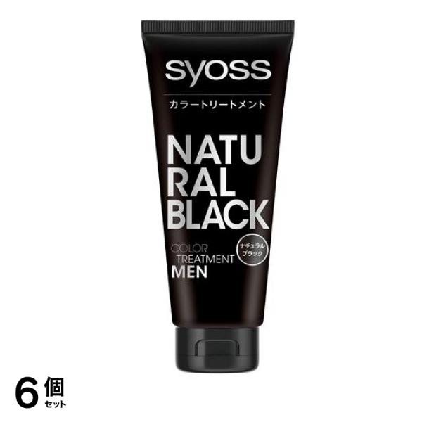 syoss(サイオス) カラートリートメント for MEN ナチュラルブラック 180g 6個セット 5,006円
