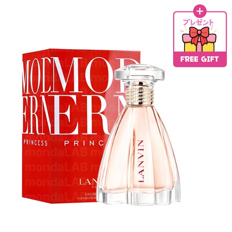 [大容量]モダン プリンセス オードパルファム EDT 60ml ほのかに残るフルーツの香りバニラ オーキッド ムスクの香り