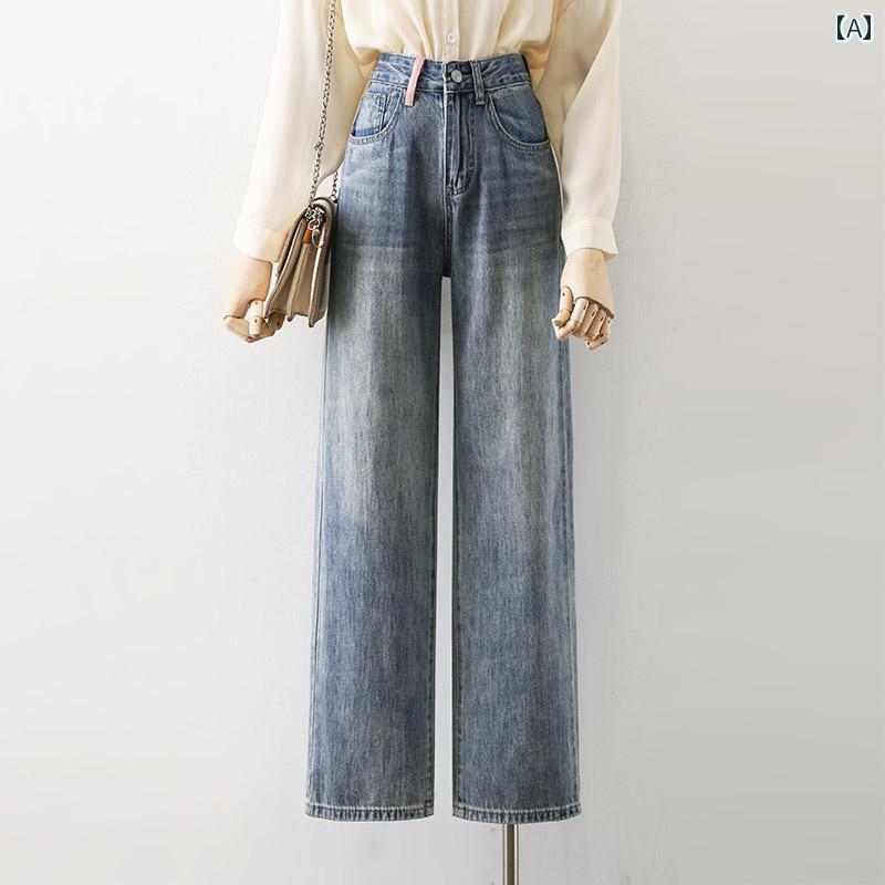 レディース ロングパンツ デニム ワイドレッグ ボトムス エレガント 刺繍糸装飾 春秋 レトロ ウオッシュド ヴィンテージ モップパンツ おしゃれ フェミニン ラグジュアリー モダン クラシック