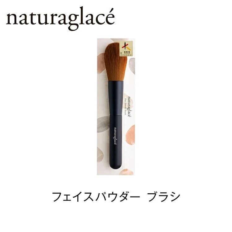フェイスパウダー ブラシ