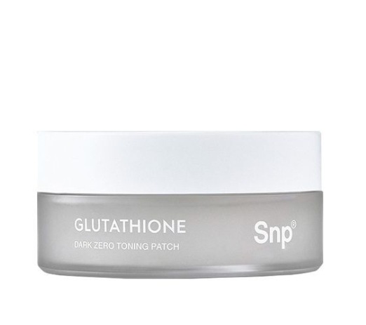 グルタチオン ダークゼロ トーニング パッチ ダブル 企画（60枚+60枚）