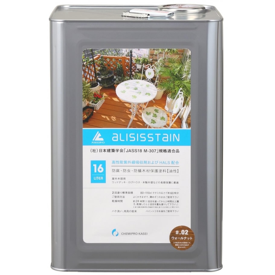 木材保護塗料 (油性)アリシスステイン16L オリーブ
