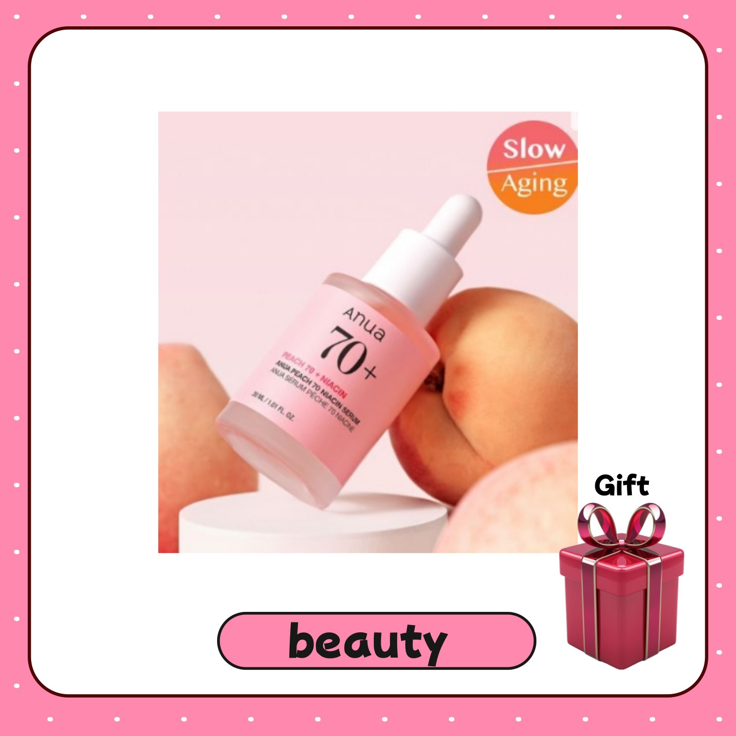 ピーチ70＋ナイアシン セラム 30ml 美白 くすみケア トーンアップ 保湿 韓国コスメ 4,263円