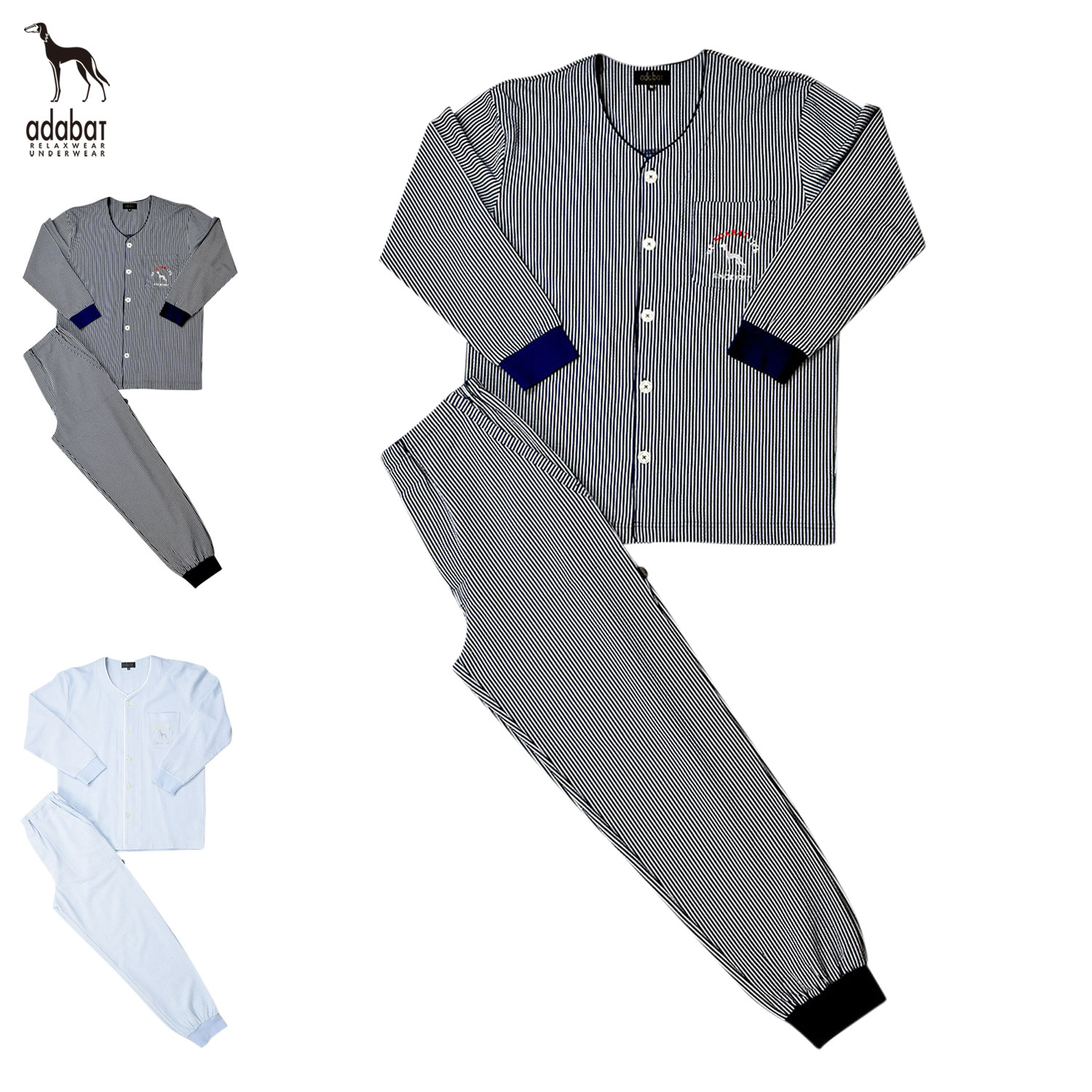 ルームウェア 部屋着 パジャマ 上下 セットアップ ナイトウェア 長袖 ニット 前開 メンズ 前開き 上着 ネイビー ブルー 0248-80