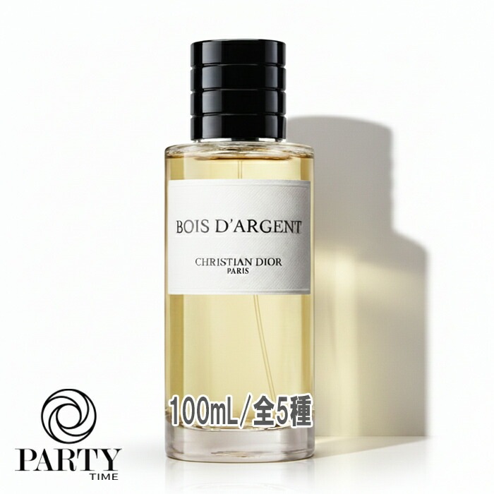 Dior(ディオール) ラ コレクシオン プリヴェ ウッディ フレグランス 100mL