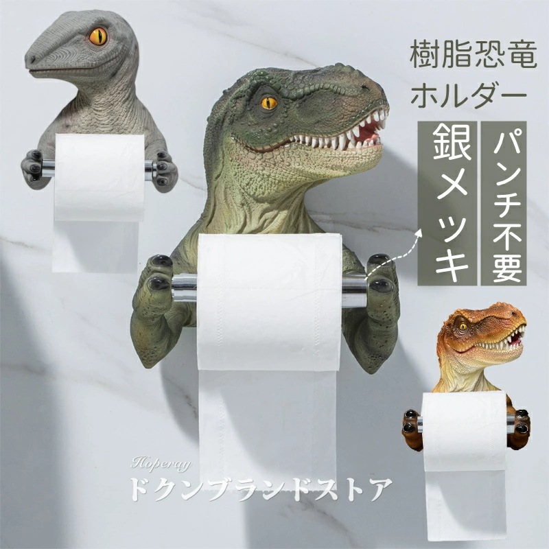 ハロウィン衣装$$仮装