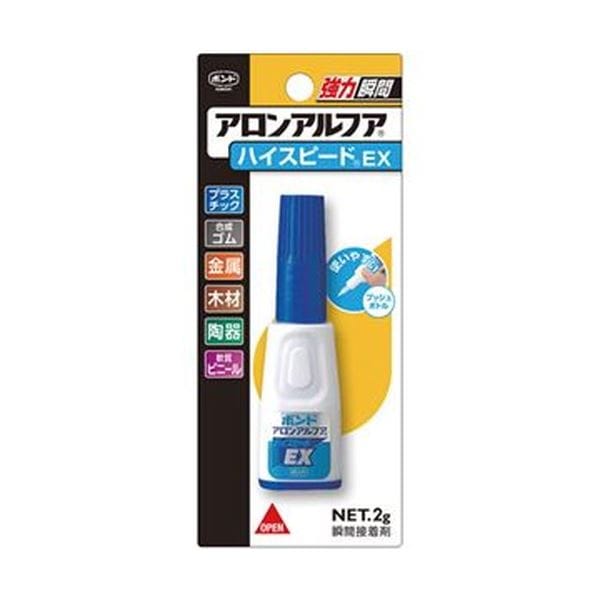 （まとめ）コクヨ アロンアルフア（瞬間接着剤）ハイスピードEX タ-592N 1セット（10本）(×3セット)