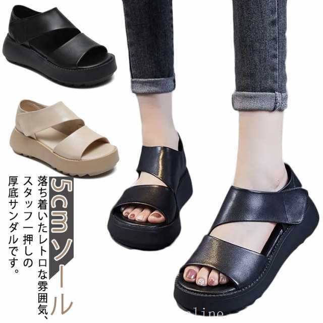 【2025新作入荷】サンダル レディース 歩きやすい 厚底 厚底サンダル 5cmソール 外反拇趾 美脚サンダル コンフォートサンダル 甲高 幅広 快適 疲れにくい