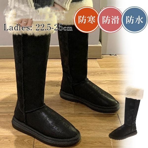 人気沸騰 ムートンブーツ レディース フェイクファー ファー フリル かわいい スエード調 裏ボア ショート ぺたんこ スノーツ おしゃれ 可愛い 4,944円