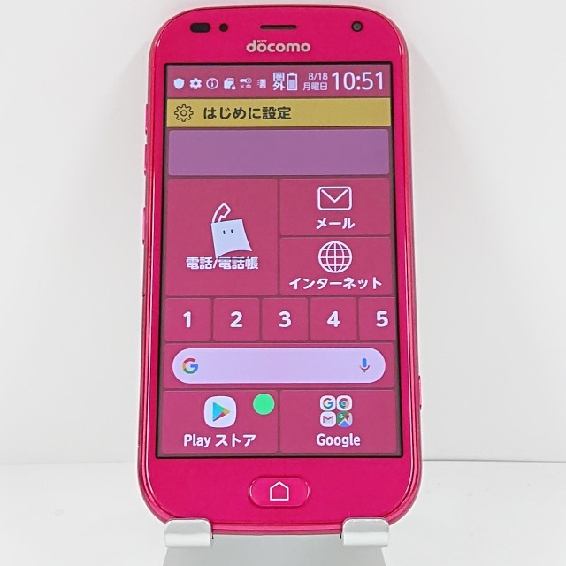 らくらくスマートフォン me F-01L ドコモ ピンク 送料無料 本体 c13963 【中古】