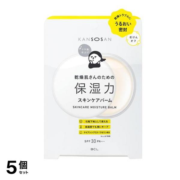 KANSOSAN 乾燥さん 保湿力スキンケアバーム 化粧下地 17g 5個セット 6,768円
