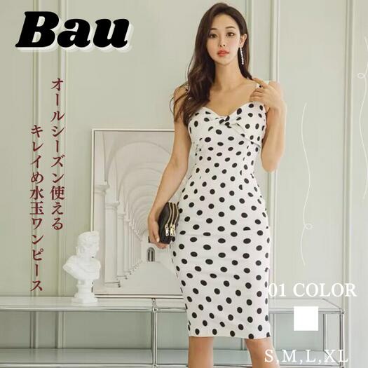 レディース キレイめ ワンピース 春 スーツ ドレスワンピース春 ノースリーブ 膝丈 きれいめ オフィス 切り替え シンプル タイト 着痩せ お呼ばれ ミドル丈 パーティドレス 上品 通勤 フォーマル