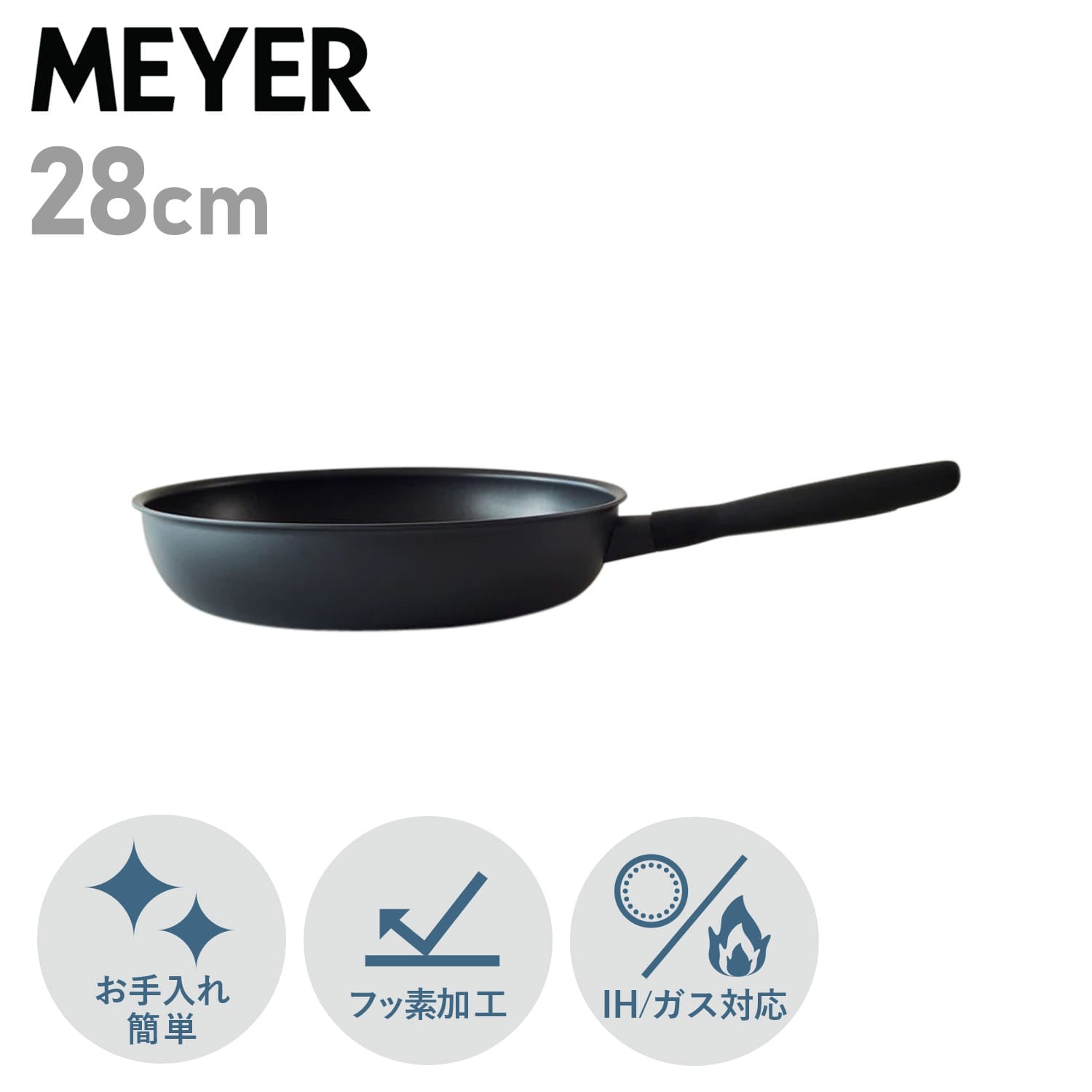 フライパン 28cm ミッドナイト IH ガス対応 MNH-P28