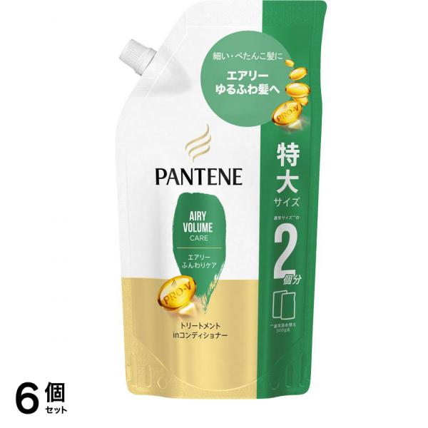 エアリーふんわりケア トリートメントinコンディショナー 特大サイズ 詰め替え用 600g 6個セット