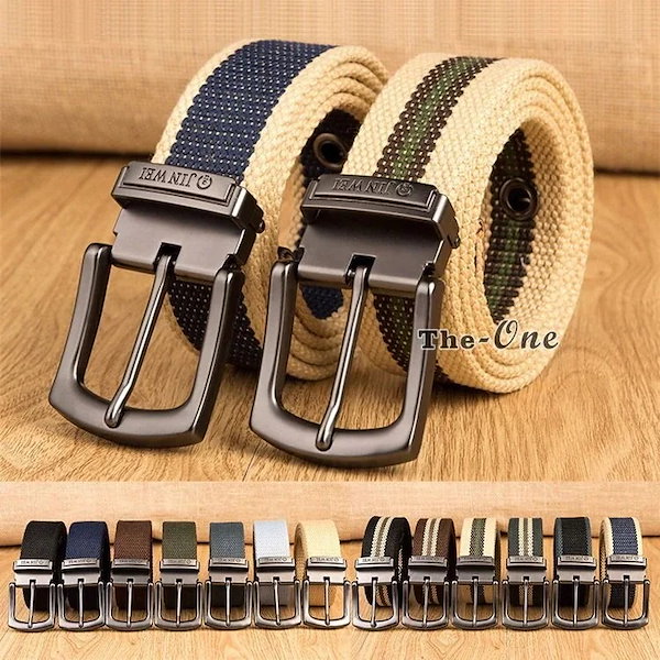 7850サイズ　純正 レザーベルト　尾錠付き 7850サイズ純正 レザーベルト尾錠付き