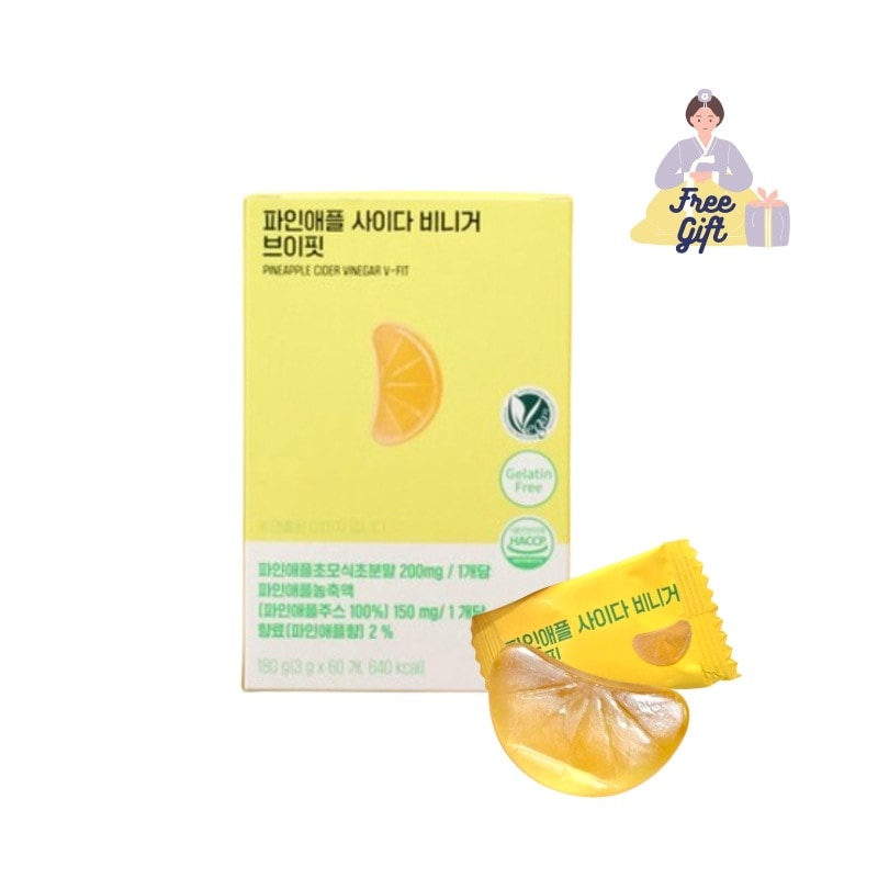 パイナップルサイダービネガーVフィット パイナップル酢パサビゼリー3gX60個180g）/パサビ/パイナップルビネガー/ブロメライン/ダイエット/韓国流行/エサビ/アサビ/むくみ