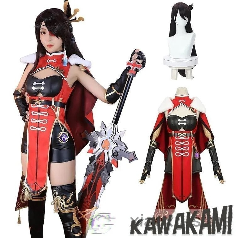 原神 コスプレ 北斗 コスプレ 衣装 いしょう ウィッグ 靴 1359