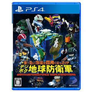 �܁`�邢�n�����l�p���Ȃ����I�H �f�W�{�N�n���h�q�R EARTH DEFENSE FORCE�F WORLD BROTHERS [PS4]
