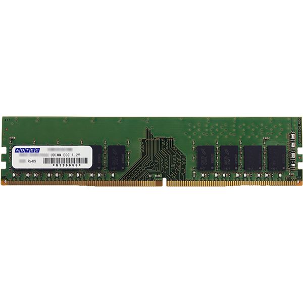 アドテック DDR4-2666 UDIMM ECC 8GB 1Rx8 ADS2666D-E8GSB