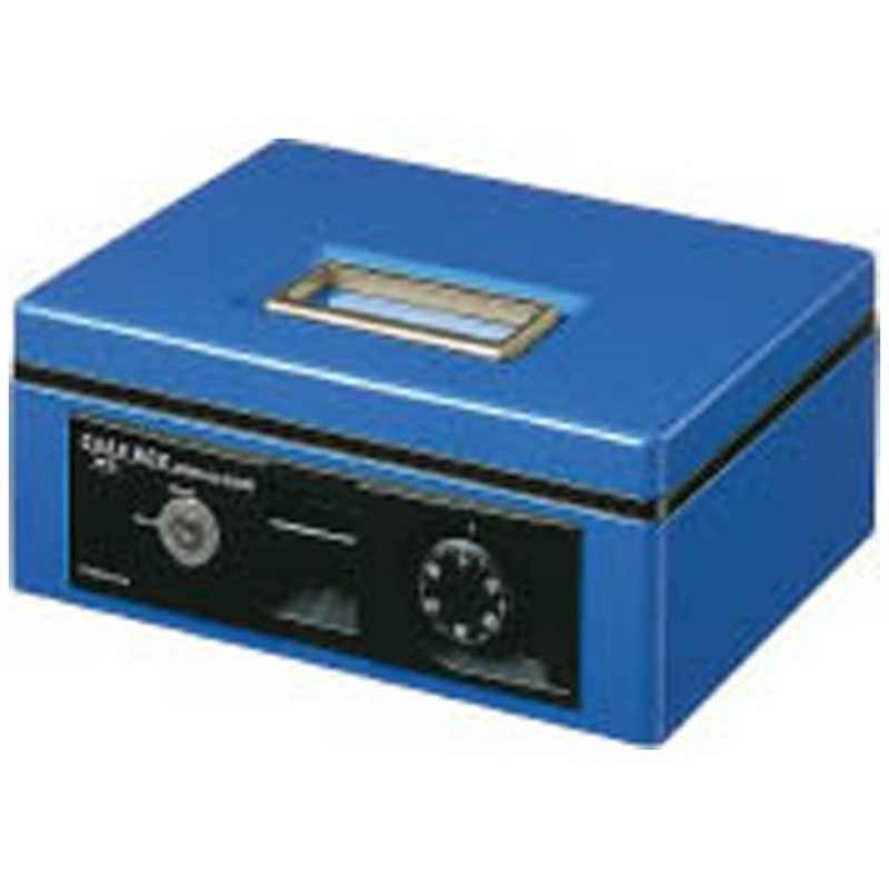 コクヨ　手提金庫「ダイヤル付きA5」　CB-13B(青)