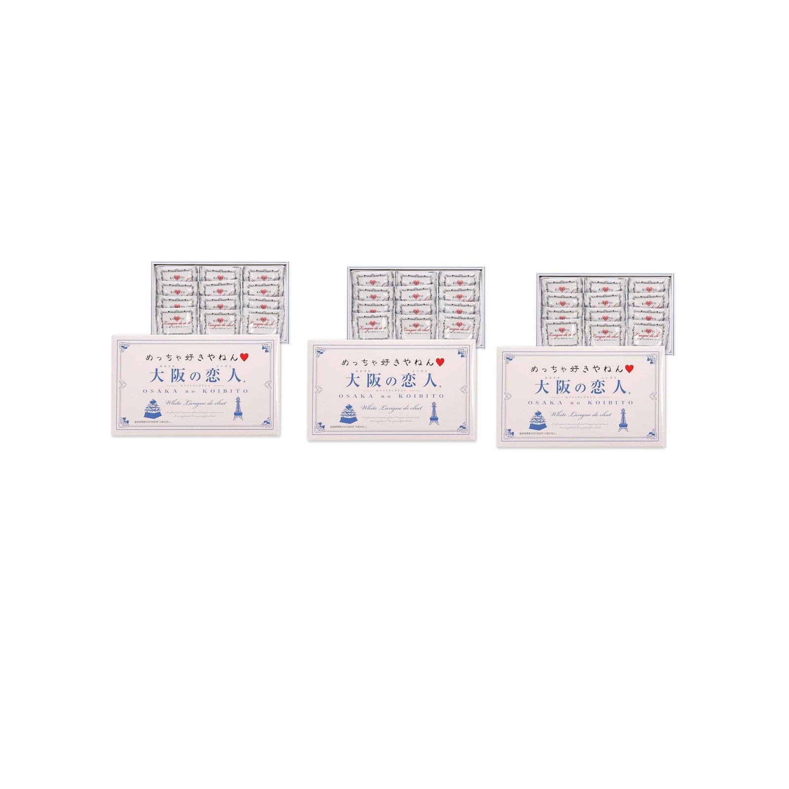 ナガトヤ 大阪の恋人(ホワイトラングドシャクッキー) 12枚入り×3個 ラングドシャクッキー ホワイトチョコレート お土産 大阪