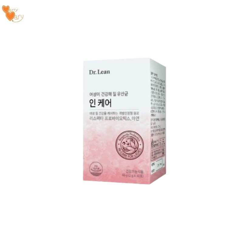 インケア30包(30日分) リスペクタ プロバイオティクス