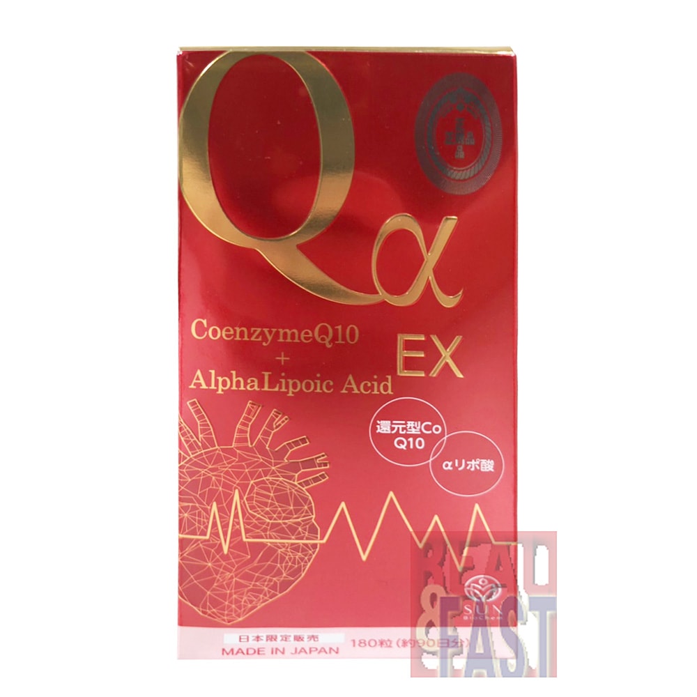 STYLE JAPAN Q10 + αリポ酸 180粒