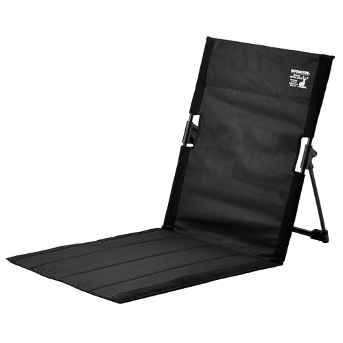 アウトドアチェア グランドチェア 座椅子 リクライニング フィールド座椅子DX 収納袋付き ブラック UC-1919