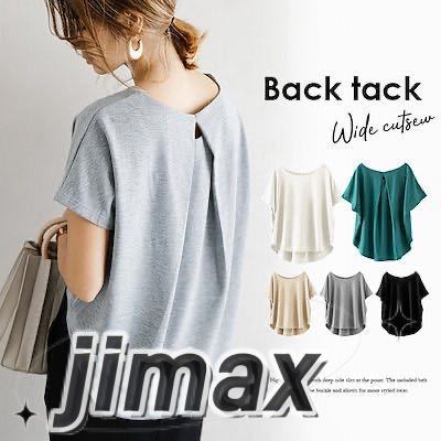 tシャツ レディース 半袖 トップス カジュアル Tシャツ 大きい ゆるTシャツ ゆるカットソー カラバリ ゆったり ロングT 無地 ルームウェア 2023春夏新作 ティーシャツ プリント トップス