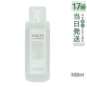 おまとめ買いSALE実施中！アルソアローションIビッグボトル230ミリx5 楽天市場】アルソア ローション ビックの通販