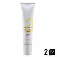 ナチュラルuvベースクリーム 40g 2個