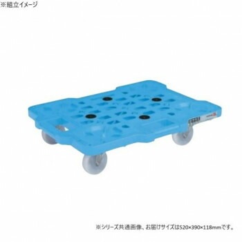 サカエ メッシュキャリー 自在 固定タイプ 520x390x118mm SCR-M400NKB