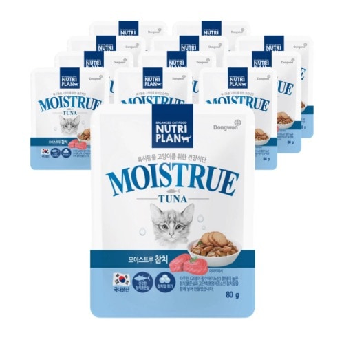 ニュートリプランモイストルマグロ80g x 12 x 3ペット猫猫ウェット栄養スナック簡単携帯