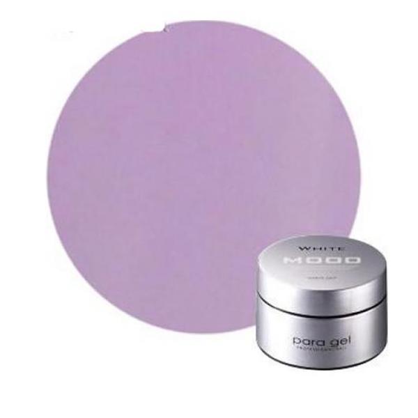 para gel(パラジェル) カラージェル S008 ペールラベンダー 4g