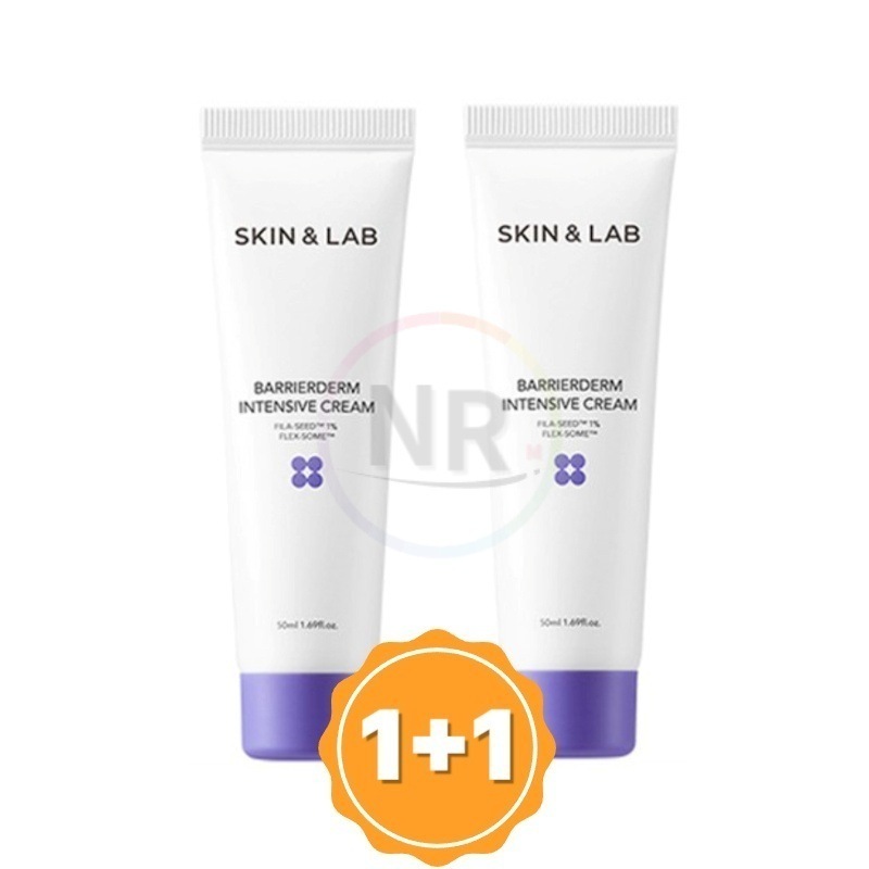 バリアダームクリーム50ml (2個) 皮膚科コスメ お守りクリーム 保湿クリーム 敏感肌OK 乾燥肌の救世主 高保湿水分クリーム