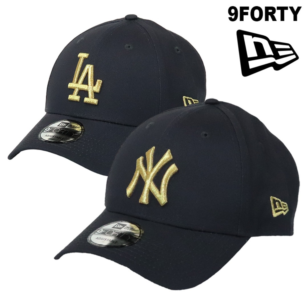 キャップ 9FORTY ニューヨーク・ヤンキース ドジャース メンズ レディース 帽子 LA ロゴ ベースボールキャップ 野球帽 メジャーリーグ