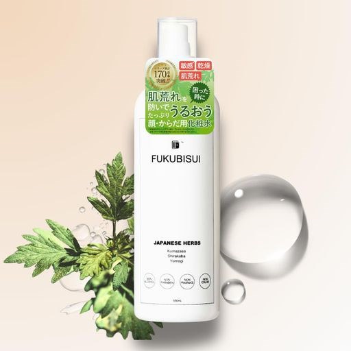 福美水 フクビスイ Fukubisui 化粧水(顔，からだ用) 500mL×2個 FUKUBISUI 福美水 フクビスイ 顔・からだ用 化粧水 500ml×2点 福美水 化粧