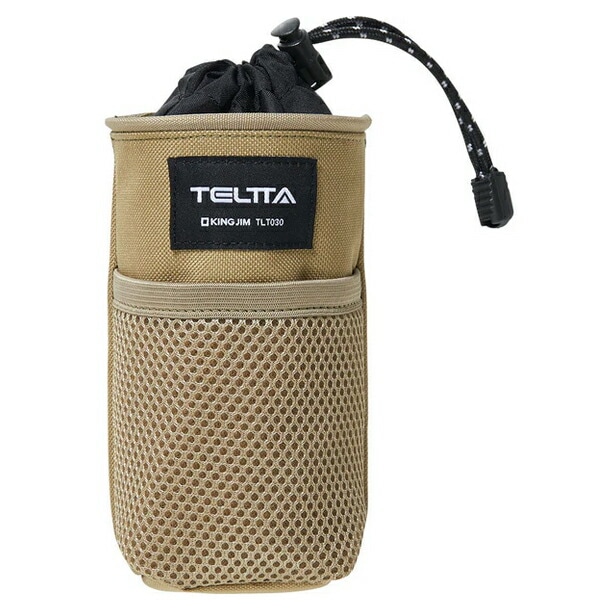 （まとめ買い）テルッタ マルチポーチ ワークツール 持ち運び収納 ベージュ TLT030-BE [x3]