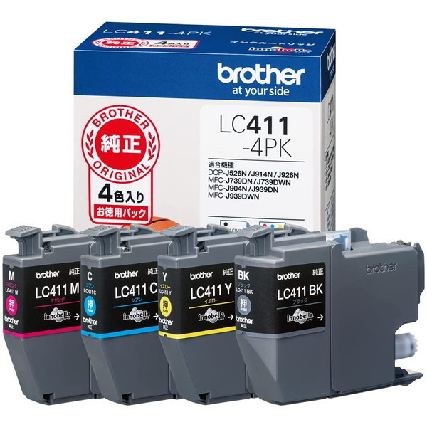 LC411-4PK [インクカートリッジ（お徳用4色パック）]