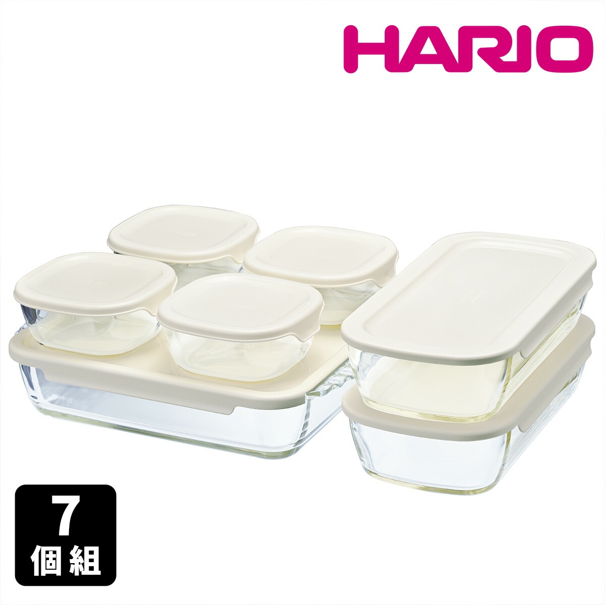 ハリオ スタッキング耐熱ガラスコンテナ 7個セット HARIO 保存容器 冷蔵保存 耐熱ガラス 耐熱容器 ガラスパック レンジパック フードパック 作り置き 食品保存容器 フードコンテナ 角型 スタッ