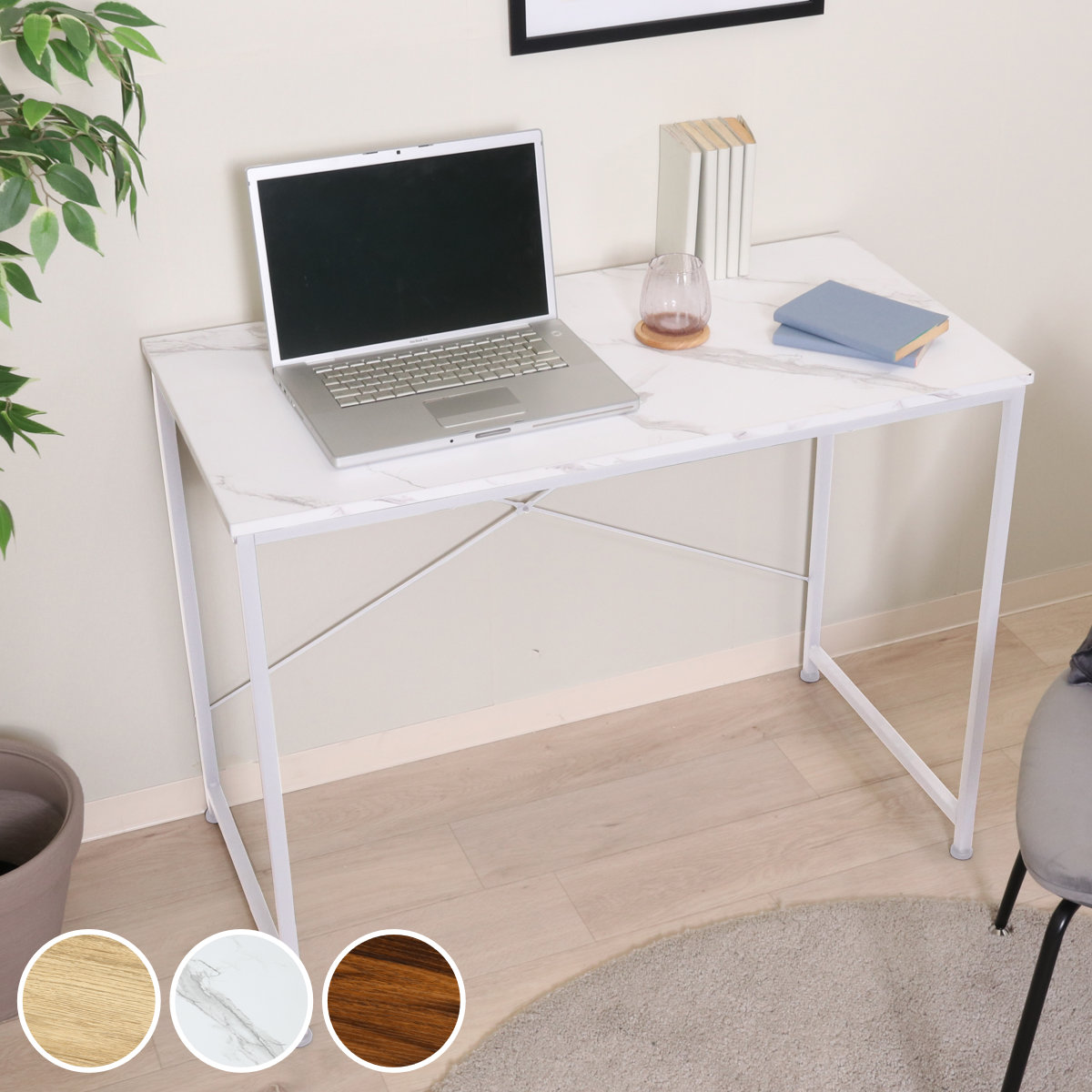 ワークデスク 幅95cm ルカ シンプルデスク デスク 机 パソコンデスク 勉強机 学習机 大理石調 木目調 天板 スチール脚 シンプル 北欧風 ヴィンテージ調 カントリー調 7,459円