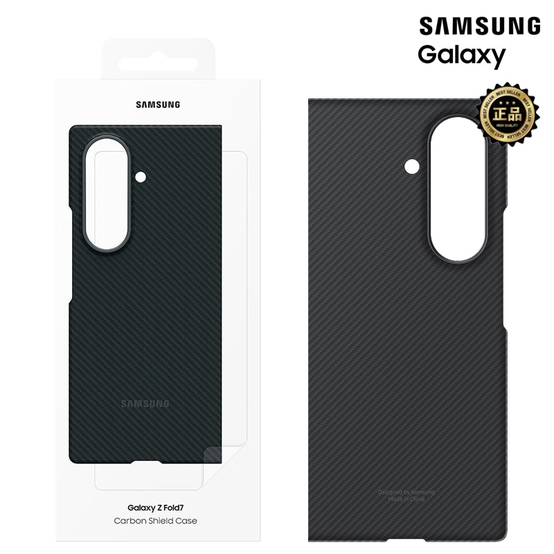 12069676920 GalaxyZ Fold7 Carbon Case Aramid Shield Cover AR液晶保護フィルム2枚付 超薄型 軽量 耐衝撃 指紋防止 カーボンスリムフィット
