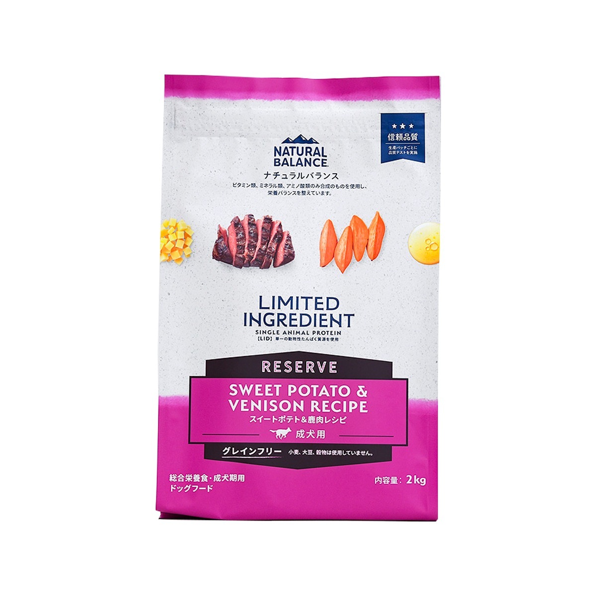 LIDグレインフリー 成犬用 スイートポテト&鹿肉 2kg